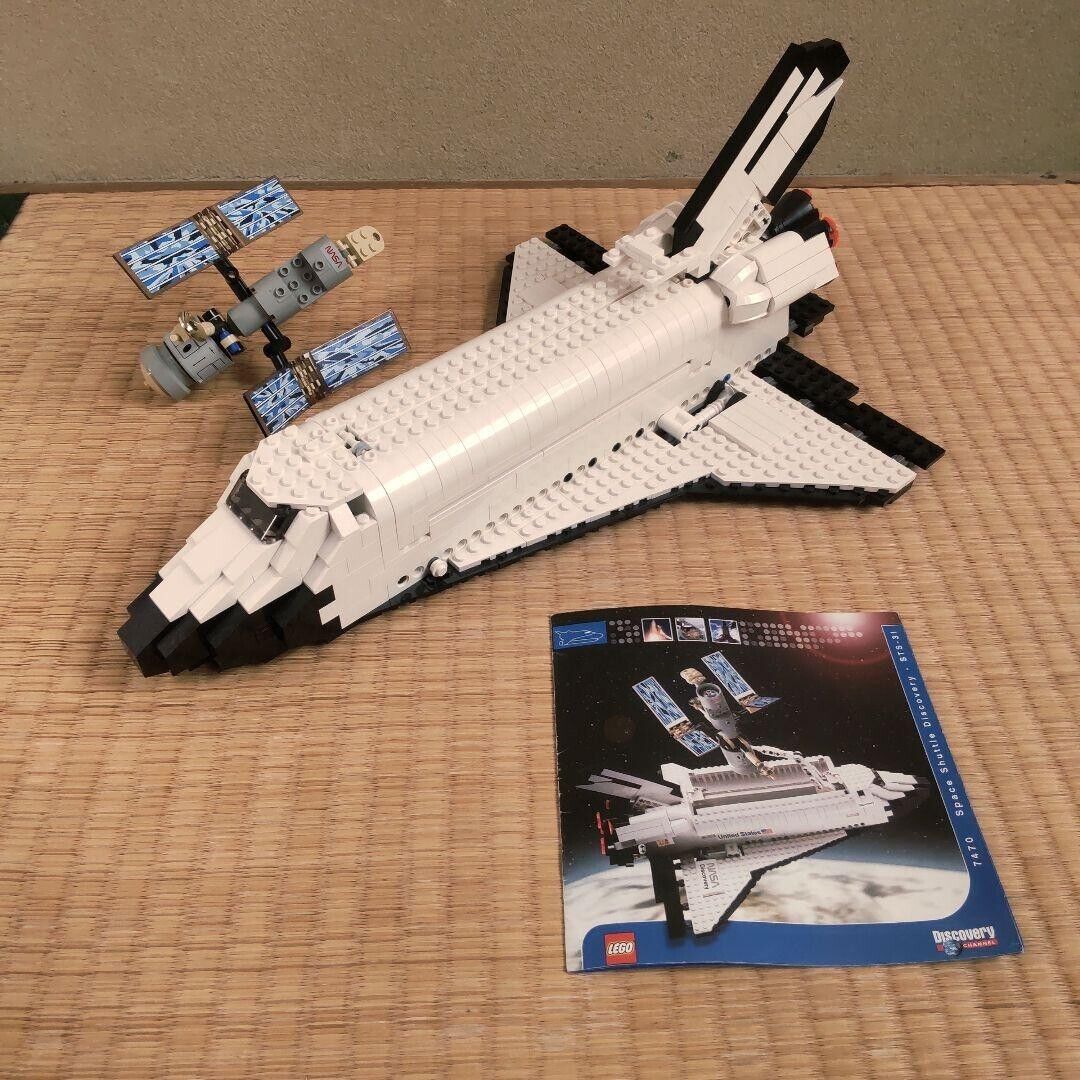 LEGO Discovery Space Shuttle Discovery 7470 In 2003 Used Retired