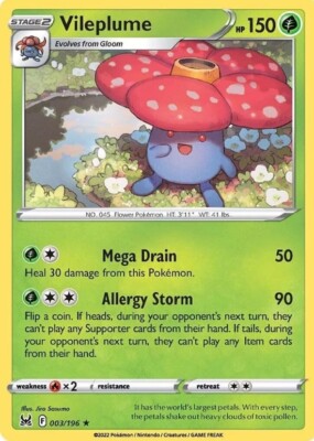 2016年 ポケモン Vileplume カード Vileplume 003/196 - Lost Origin Holo - NM | eBay