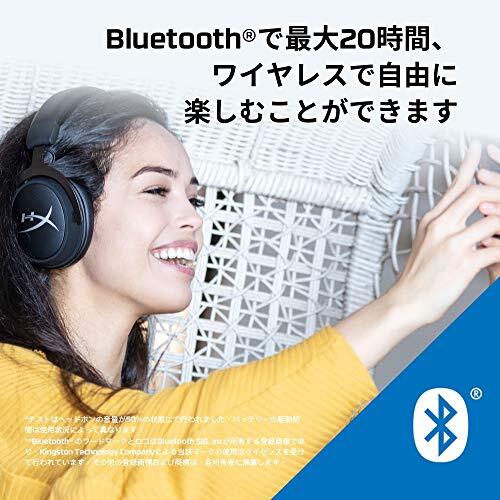 HyperX Cloud MIX gaming headset Bluetooth lightweight PS4 / PC From Japan - Picture 2 of 4