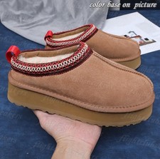 UGG Tasman II Slippers