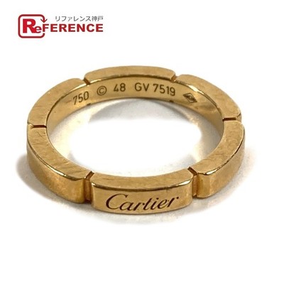 Cartier Maillon Panthere Logo 18K Gold Ring