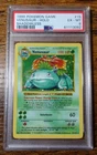 Venusaur 15/102 Shadowless PSA 6 Base Set Holo Rare 1999 Pokemon Card Graded