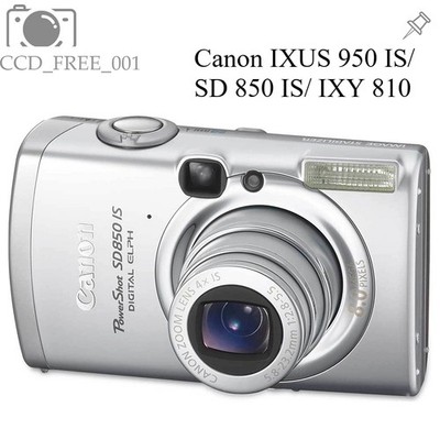 Canon IXUS 950 IS/ SD 850 IS/ IXY 810 Digital Camera 8MP 4x Optical Zoom Silver
