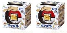 TAKARA TOMY Pokemon Poke-Nade Monster Ball English available Set of 2