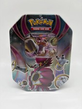 Juego de cartas coleccionables Pokémon Hoopa EX Tin XY Beyond the Ordinary! - ¡NUEVO, sellado, del distribuidor!