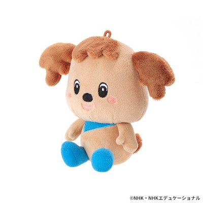 Washable Janjan Plush Doll Sekiguchi Inai Inai Baa! Wanwan & Poppo Toy