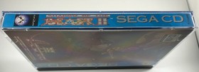 Shadow of the Beast II (Sega CD, 1994) CIB + Registraton Card