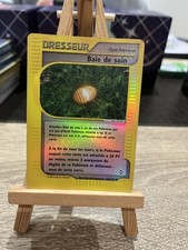 BAIE DE SOIN REVERSE  - POKEMON 125/147 AQUAPOLIS FR