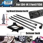 2 Ton Scissor Jack Lug Wrench Extension Spare Tire Tool Kit for 04-14 Ford F150