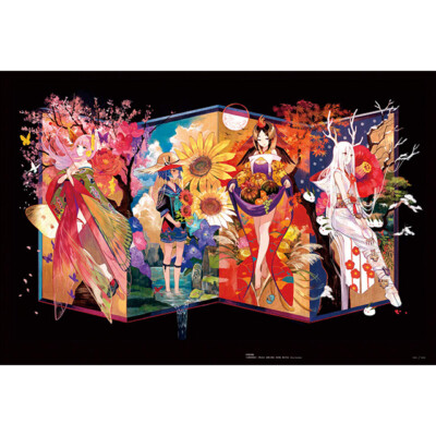 Fuzichoco Illustration Collection Saigenkai 彩幻境 From JAPAN | eBay