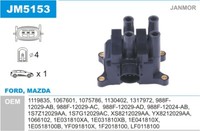 Janmor ZüNdspule ZüNdmodul FüR Ford KA 1.3I 1.6I 1.6 16V 1.8 1.4 2.0 ST170