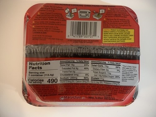 Maruchan food label