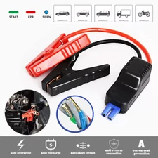 Jumper Cable EC5 Connector Smart Booster Battery Clamp for Car Jump Starters