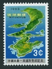 RyuKyu 109, MNH. Michel 137. Round Road on Okinawa, 1963. Map.