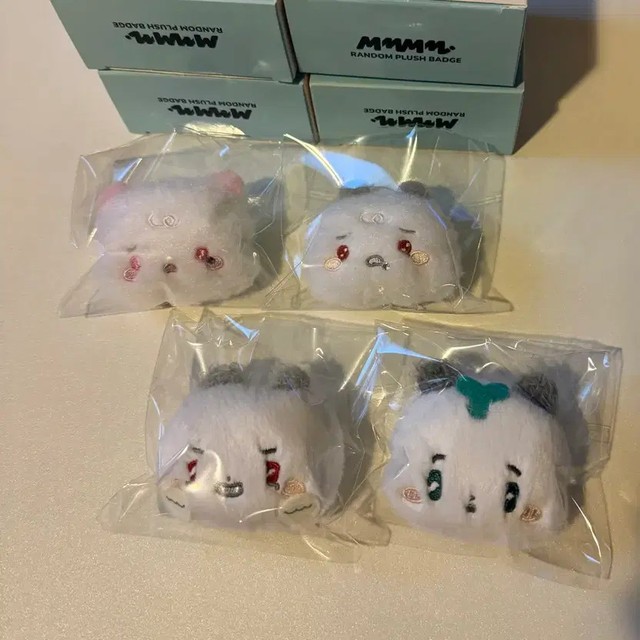 Baby Mimmi Mimmi Mouse Badge - New/Sealed