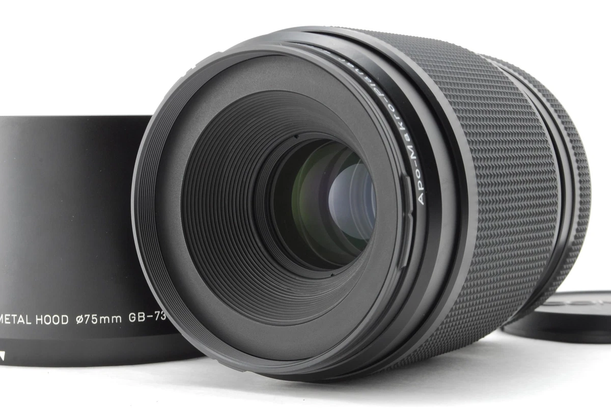 Contax 645 120mm Focal Camera Lenses for sale - eBay