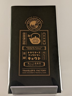 TRAVELER'S FACTORY KYOTO Exclusive Notebook Refill Washi Green tea leaf