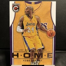 2015-16 Panini Complete Basketball Cards 11