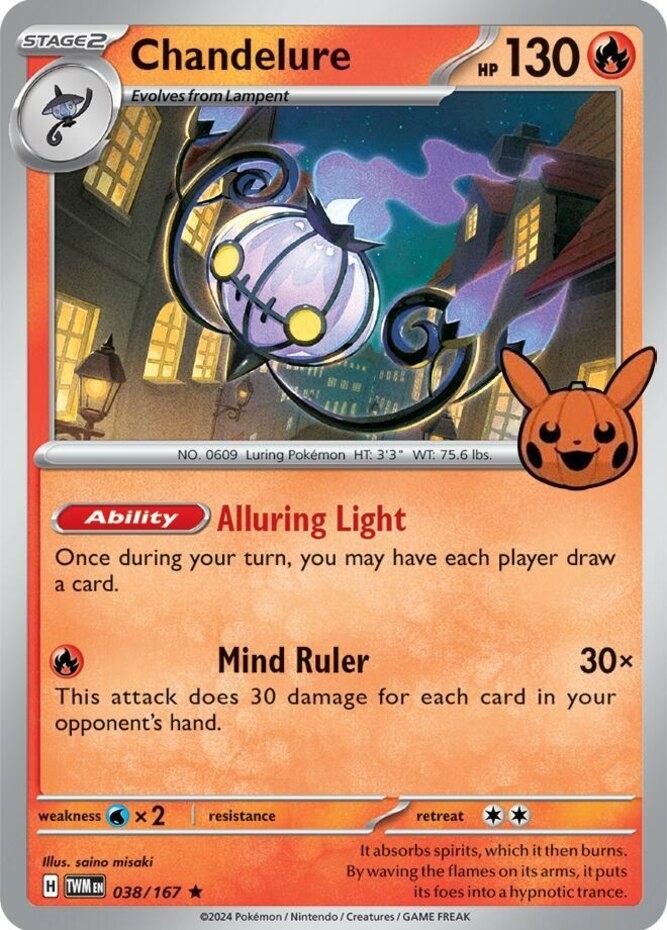 Chandelure - 038/167 - Rare (Trick or Trade 2024) - Near Mint