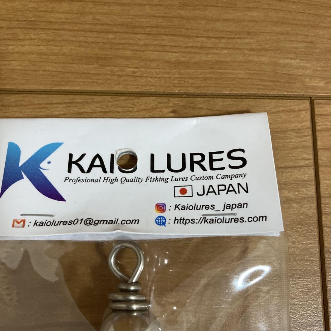 Sea King Lures Kaio Draco Volan 230-135 | eBay