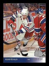 1993-94 Upper Deck SP Insert #101 - Alexei Kovalev