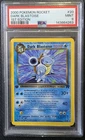 2000 Pokemon Team Rocket 1st Ed. Dark Blastoise #20