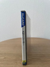 Power League II Vol.20 HuCARD PC Engine