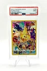 2023 Pokemon SWSH Full Art FA Pikachu Crown Zenith  160/159 PSA 9 MINT