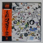 LED ZEPPELIN III ATLANTIC P10106A Japan OBI VINYL LP