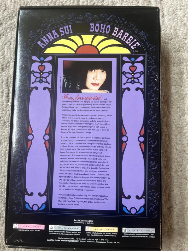 Mattel Barbie Collector Gold Label Anna Sui Boho Doll J8514 2005, NRFB - Image 3 of 3
