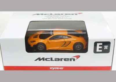 1/64 McLaren 12C GT3 (orange) 