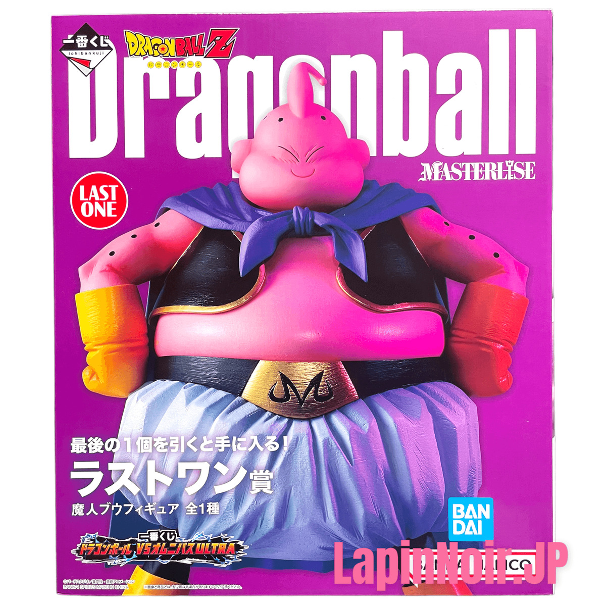 Dragon Ball figure Majin Buu MASTERLISE ichiban kuji VS Omnibus ULTRA lp  BANDAI