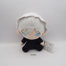 Jujutsu Kaisen D1902C Satoru Gojo Taito Plush 7" TAG Stuffed Toy Doll Japan
