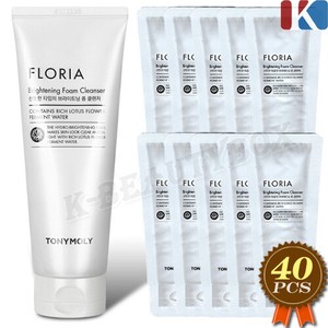 best brightening cleanser