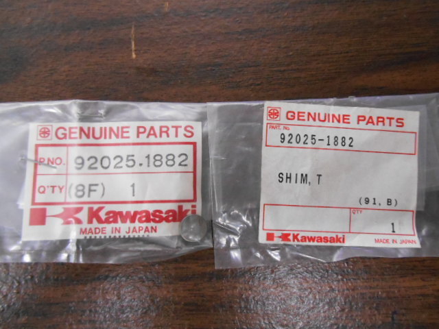 NOS Kawasaki OEM Shim 2.60T 89-90 ZX750 90-00 ZX1100 90-99