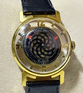 ernest borel watch value