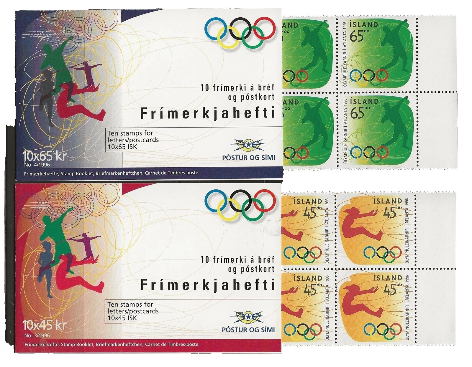 Mint Never Hinged/MNH Booklet Icelandic Stamps