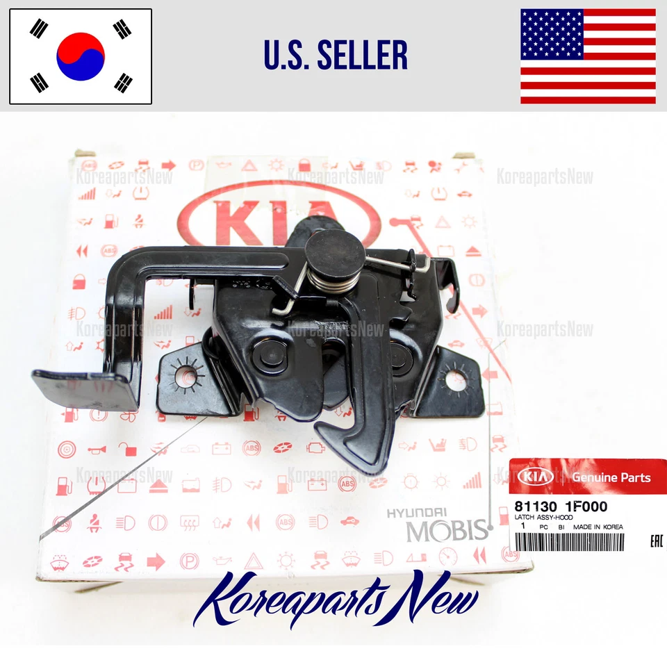 Cierre capó 811301F000 ⭐GENUINO⭐ se adapta a Kia Sportage 2006-2009 Foto 2 de 4