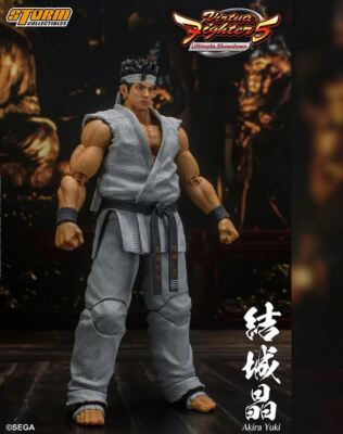 Storm Collectibles Akira Yuki 