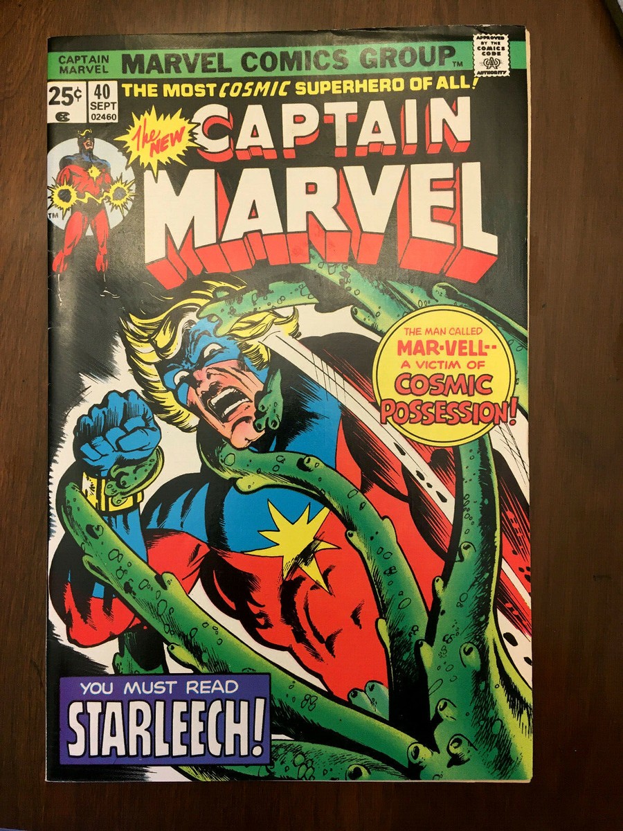 アメコミ・英語　CAPTAIN MARVEL　コンプリート・コレクション アメコミ・英語 CAPTAIN MARVEL コンプリート・コレクション アメコミ