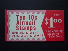 #BKC21 $1 Complete Booklet Cover VIIb 2 Panes of C72c MNH OG F/VF