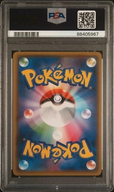 PSA 10 GEM MINT Elesa's Sparkle 122/100 HR Rainbow Fusion Arts 2021 Pokemon Card - Image 2 of 2