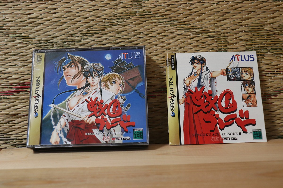 サターン ソフト 戦国ブレード SENGOKU ACE EPISODE II アトラス Sengoku Blade Ace Episode II [Japan Import] (Sega Saturn