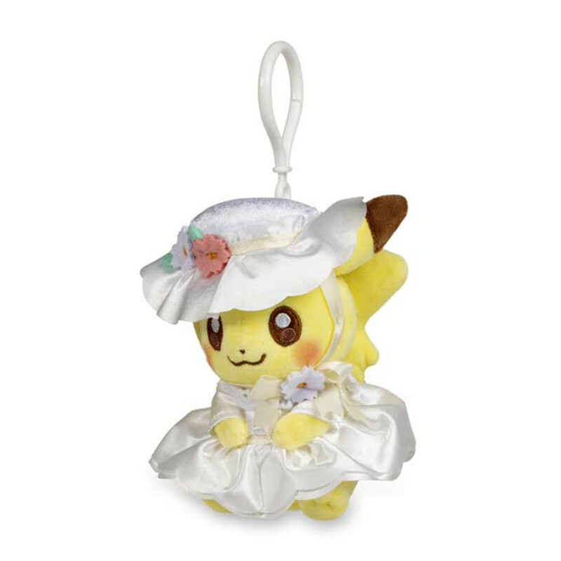 Pokemon Center Original Easter Egg Pikachu Happy Spring Holiday