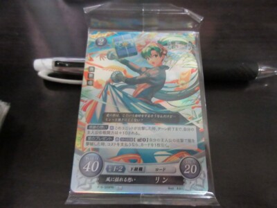 Fire Emblem Karte 0 Chiffre P16-009PRr verpackt Lyn Binding Blade P21-002PR B...