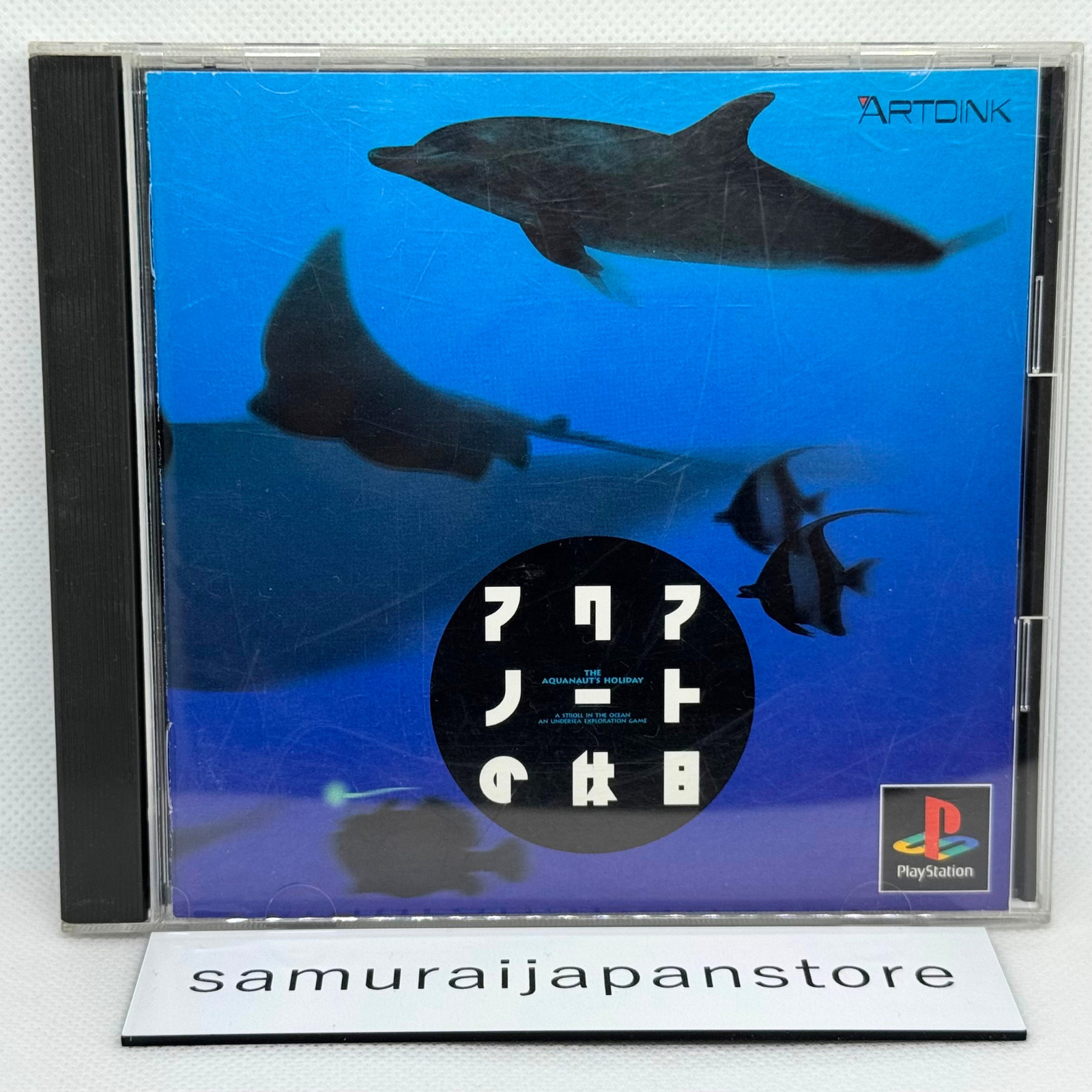 The Aquanaut's Holiday PlayStation1PS1Used Tested Japanese ver with Case Game