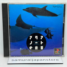 Thumbnail of ebay&reg; auction 406697757957 | The Aquanaut's Holiday PlayStation 1 PS1 Gebraucht Getestet Japanische Versio...