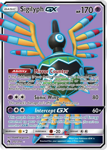 Sigilyph GX (Full Art) [SM8 - 202/214] - Holofoil - Near Mint