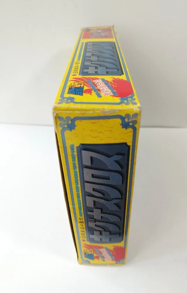 Saint Seiya Vintage Cigne Cygnus Hyog Bandai 1986 Japon Complet - Photo 4/4