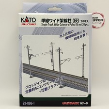 KATO 23-066-1 N Gauge Single Line Wide Overhead Pole Ash 20 Pieces New